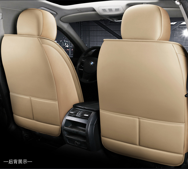 Car seat cushion five universal 3D seamless full surround four seasons universal leather seat cushion source manufacturers wholesale