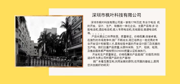 微信图片_20230130161856