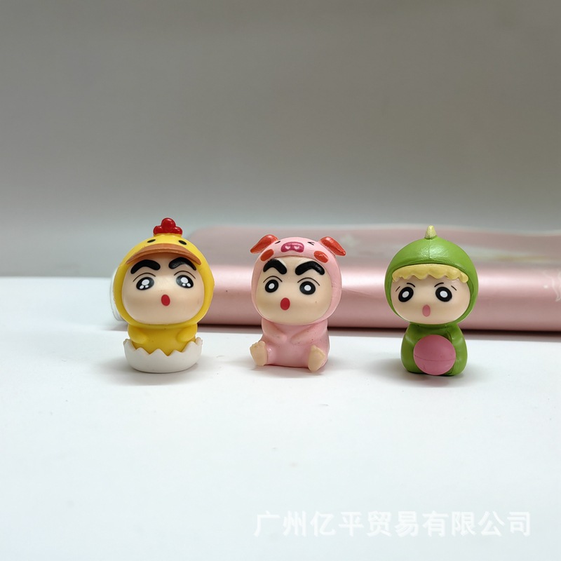 (2개) 12 조디악 동물 작은 새 인형 COS 작은 흰색 토끼 원숭이 용 뱀 미니 인형 장식품 도매