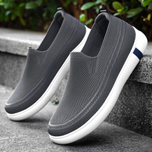 鞋子男秋季新款飞织透气单鞋韩版舒适男鞋一脚蹬爸爸鞋厚底休闲鞋