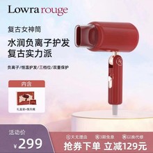Lowra rouge�_�����L�C���õ�ݗ��ؓ�x���o�l�ٸɏ͹�늴��L�Y��