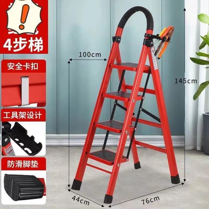 家庭用折りたたみ屋内厚みのあるヘリンボーンはしご多機能強力な炭素鋼階段はしごポータブル伸縮式シンプルなはしご|undefined