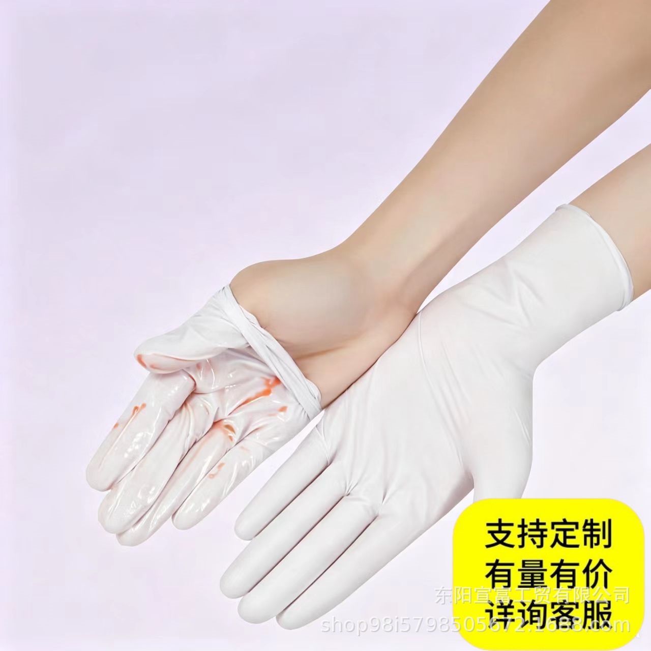 Guantes de nitrilo mezclados desechables al por mayor sin polvo de grado alimenticio especial de espesamiento de cocina para lavado de platos y restauración image 10