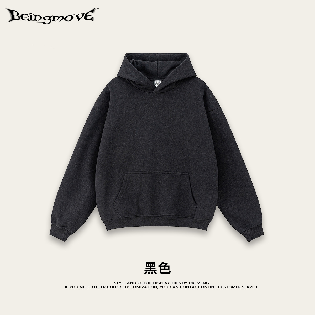 Sudadera con Capucha para Hombre, Estilo Básico Holgado, Color Sólido, Forro Polar de 420G, Antipelusas, Marca de Moda Transfronteriza Europea y Americana, Otoño/Invierno 2025