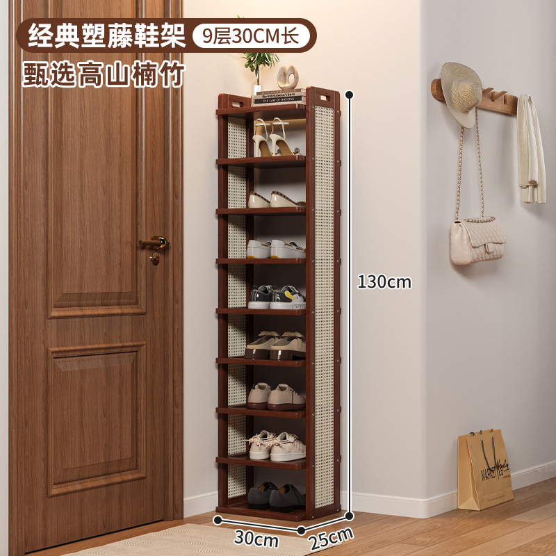 Estante para zapatos simple, lujo ligero, habitación de alquiler de puerta de hogar de varios pisos, dormitorio, espacio para zapatos pequeño, muebles, buen estante de almacenamiento