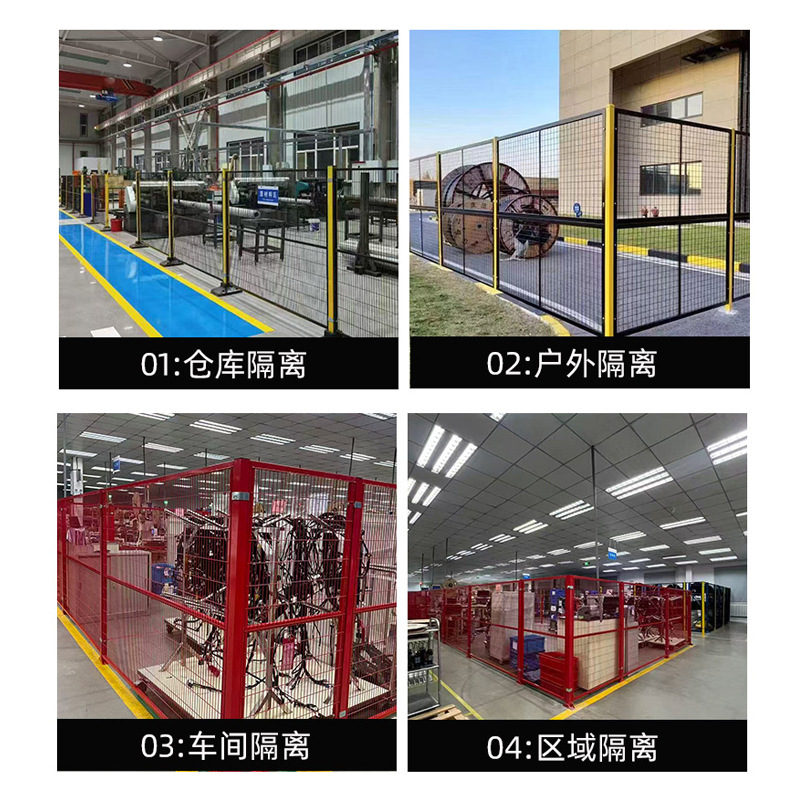 机器人围栏汽车生产线加强护栏可快速拆装重组型智能设备防护栏
