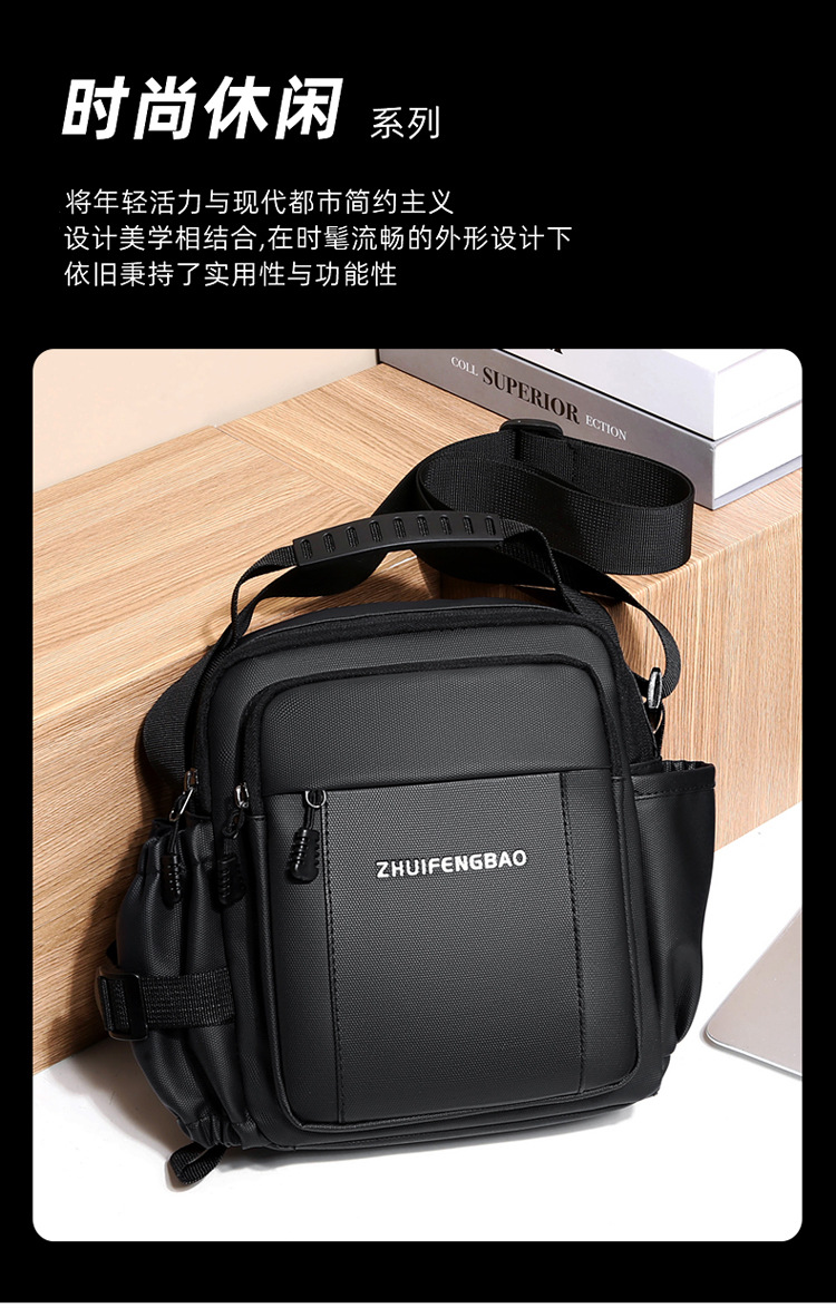 2025 New fashionable men's bag, large-capacity single-shoulder bag, durable backpack, multi-pocket business casual men's crossbody bag details Picture