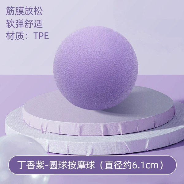 Massage ball, 6.1cm