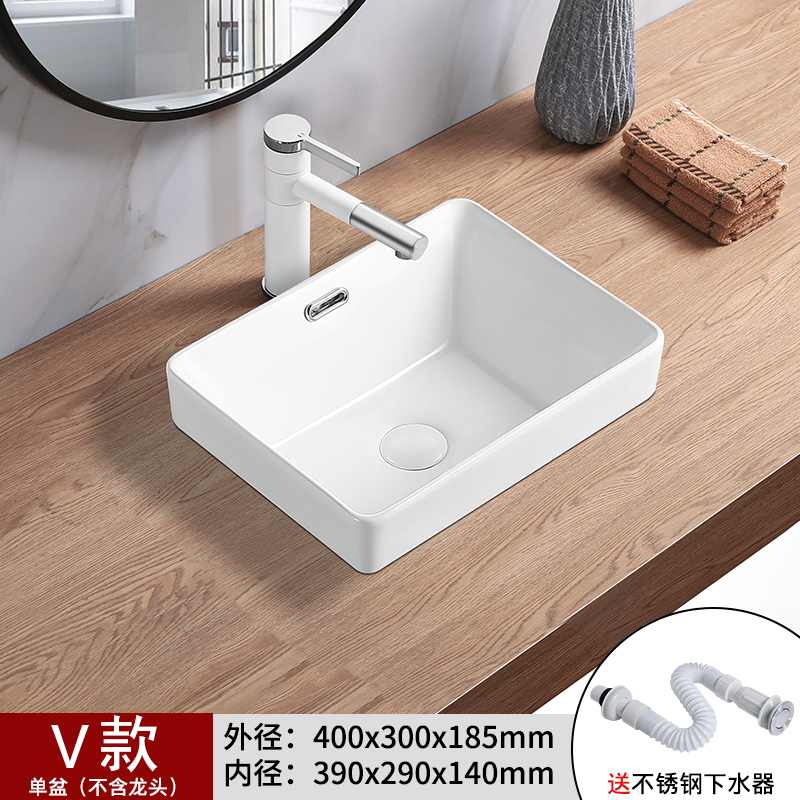 Tipo V (un solo recipiente para el lanzamiento)