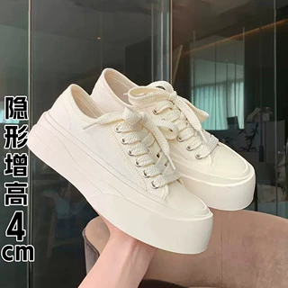 小个子百搭厚底休闲小白鞋2025春夏季系带内增高板鞋透气帆布鞋女