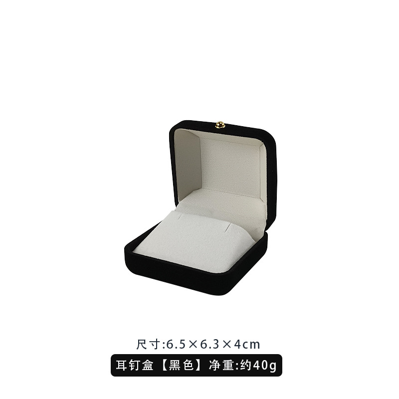 Caja de joyería de floquete caja de embalaje anillo pendientes brazalete colgante caja de joyería caja de regalo personalizada