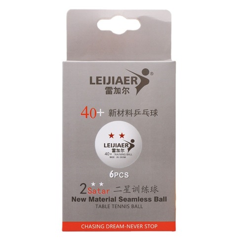 Regal 40+ new material two-star training table tennis, six boxed table tennis balls for entertainment activities