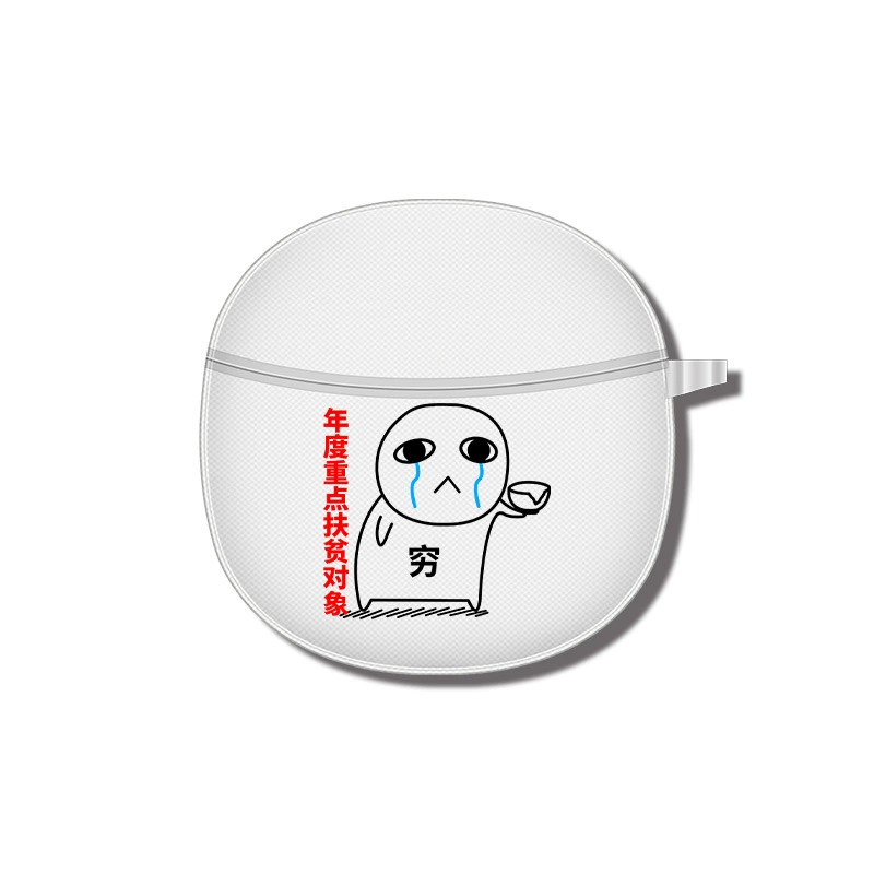 Compatible wireless headphones, transparent creative cartoon protective case, bluetooth