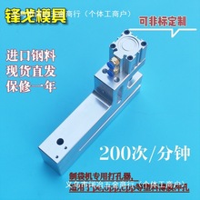 ƴCСAךpeboppb͸zϴ_יC