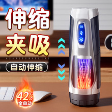 �w�C������늄�ȫ�Ԅ���s���������ο��ʿ����Ó��Ӗ���ӟ���Ʒ