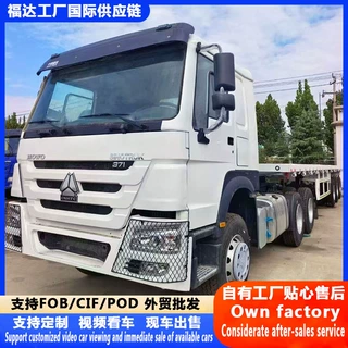 外贸直供豪沃6x4牵引车 森林木材转运拖车头 林区原木牵引车头