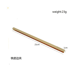 �S�ҹ����A�� �����������߅�A �L�l210mm�FƤ