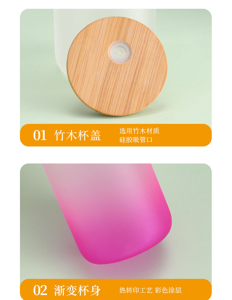 热升华杯定制_15