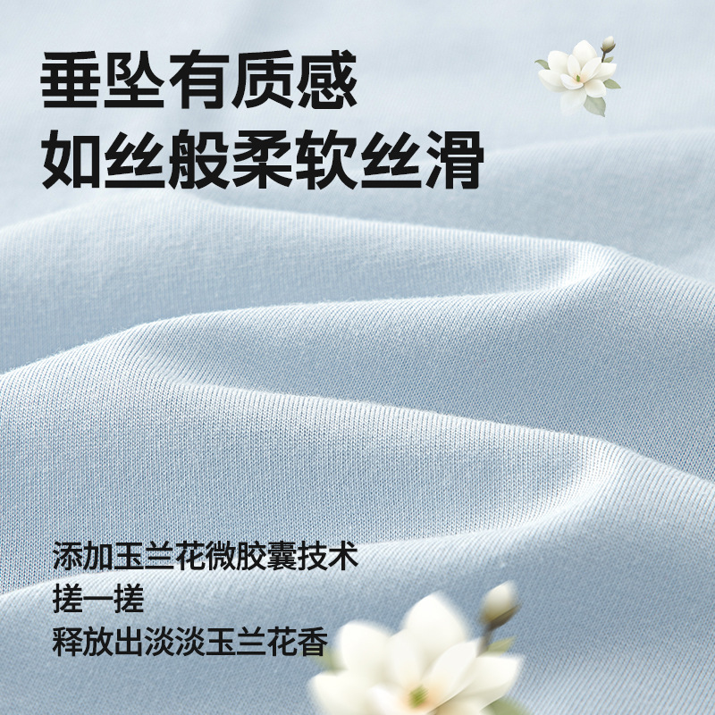 [Aromaterapia de flores de magnolia] Pijamas con cuello en V francés de alta gama para mujer, servicio a domicilio de manga larga con borde de encaje fino