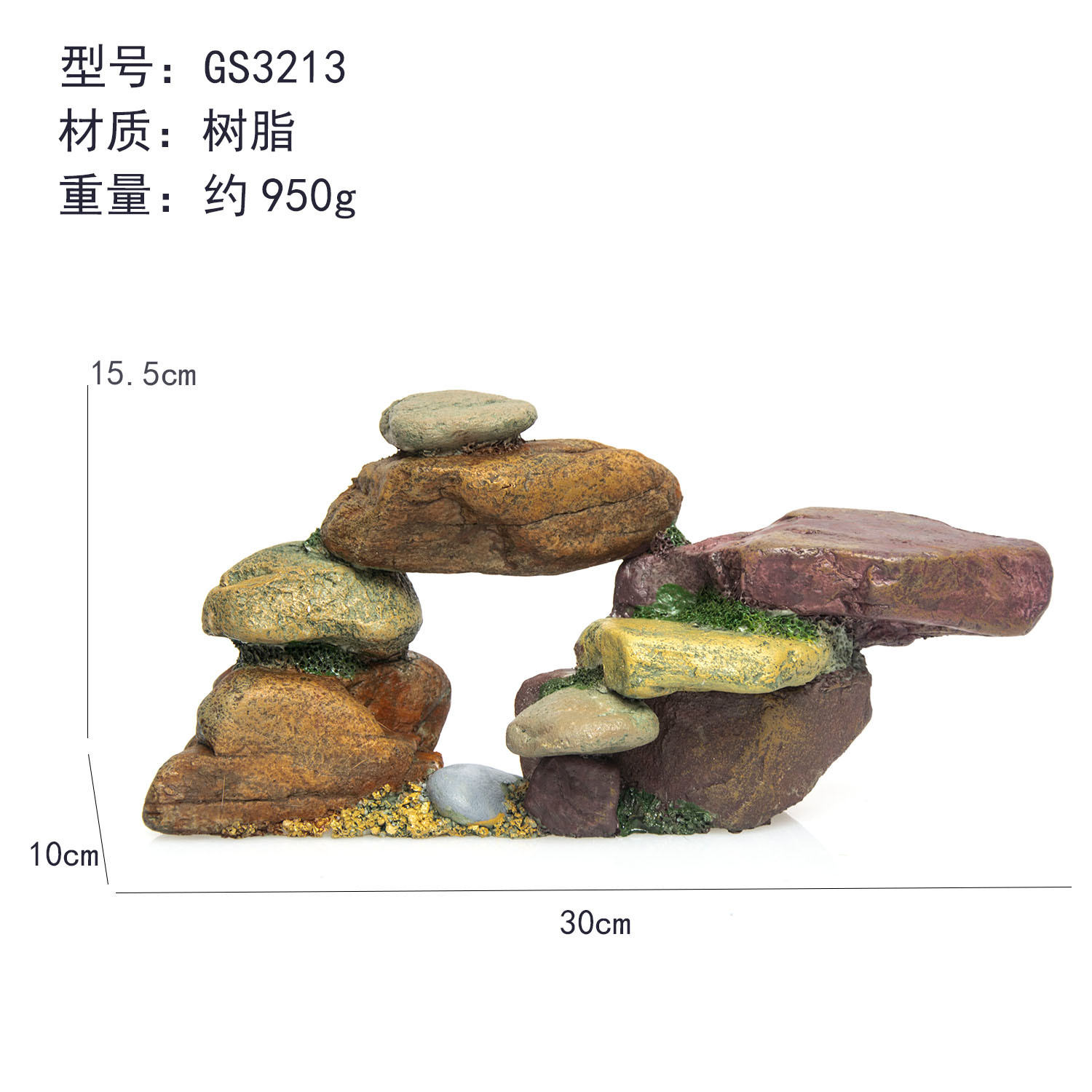 Simulación de guijarros, simulación de piedra de arroyo, piedra pequeña, pecera, paisajismo, jardinería, maceta de arena de arroyo, piedra de playa de río