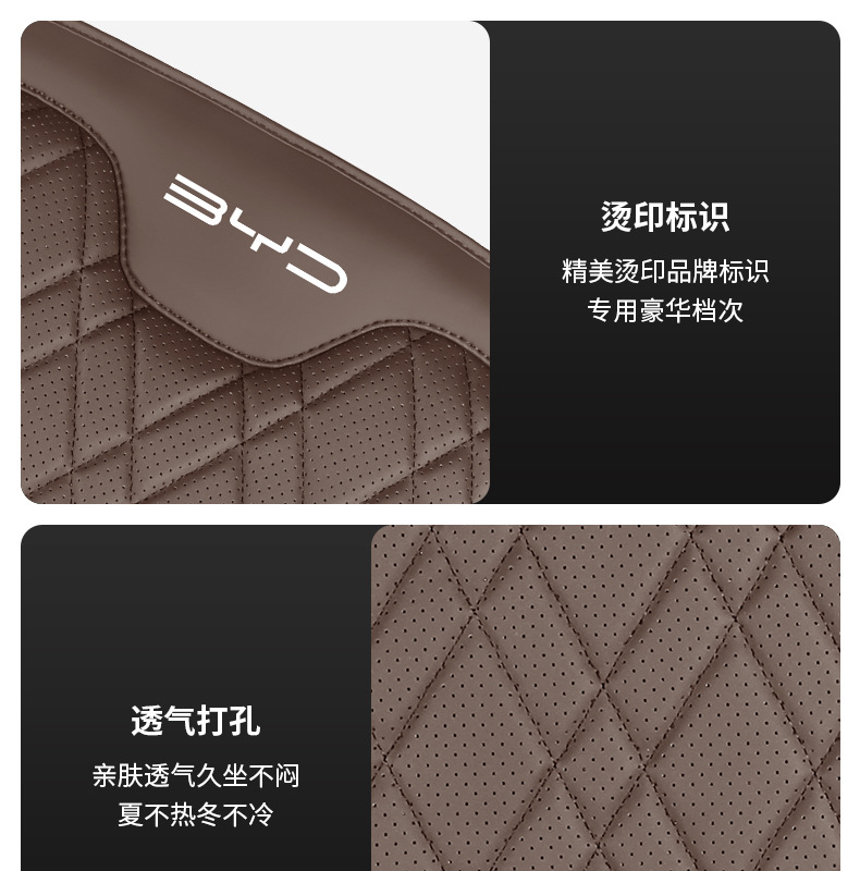 Byd Han Headrest and Lumbar Support, Tang Dmi Memory Foam Seat Cushion Pro, Song Max, Qin Plus/E3E2E9 Lumbar Support Interior Accessories