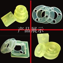 ţ������zPU������_�|�K�|Ȧ��ײ��ĥ��λ�K�۰�������ˮ