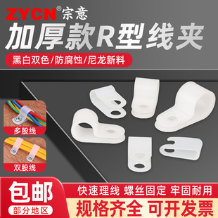 ����Ӻ��R�;��A늾��̶��A����UC�W������|�����侀�̶��~
