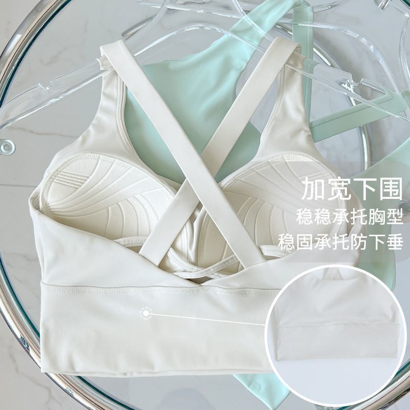 Una sola ropa interior deportiva femenina corrida a prueba de choque ventilada hermosa espalda taza completa ropa de yoga sostén chaleco fábrica de comercio exterior