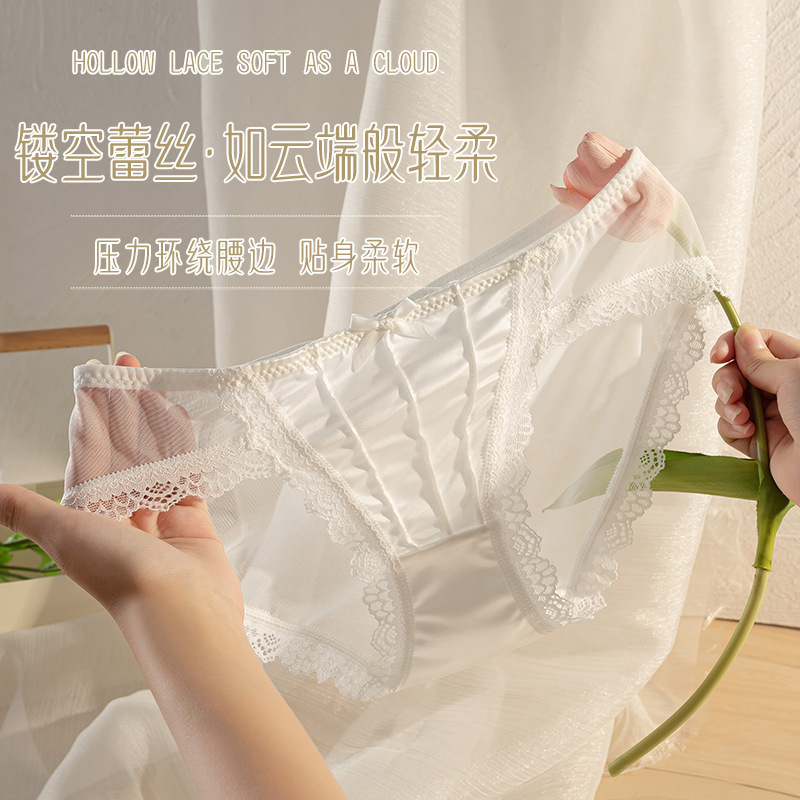French Retro Satin White Underwear for Women Pure Cotton Pure Lust Lace Sexy Mesh Briefs Mid-Waist Breathable Nude Feeling French Retro Satin White Underwear for Women Pure Cotton Pure Lust Lace Sexy Mesh Briefs Mid-Waist Breathable Nude Feeling