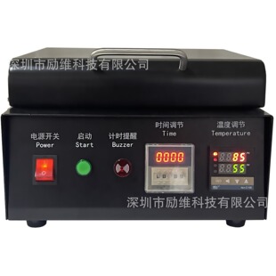 ���ڄ�S�Ƽ�LW-001 �a�ؼӟ�̨�NƬ��·��� ���ܐa�ؔ��@�{��