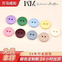 ��֬�~�ۃ��������ɫ�o�۬F؛���lͯ�b���S��ͯë���r���S�ҷ��