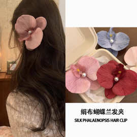 仿真绢布蝴蝶兰发夹女粉色花朵侧边夹度假风头饰韩系甜美发卡头花