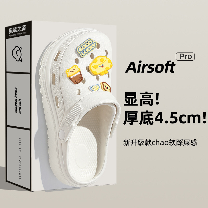 에바 치즈 치즈베어 [화이트]