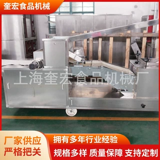 批发商用蛋卷机生产线 蛋卷机食品厂设备生产线 蛋卷机蛋糕房设备