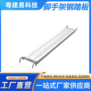 ���I���ƿ��ٰ��b�����OӋ�p����\��ʡ���r�_�ּ��̤��