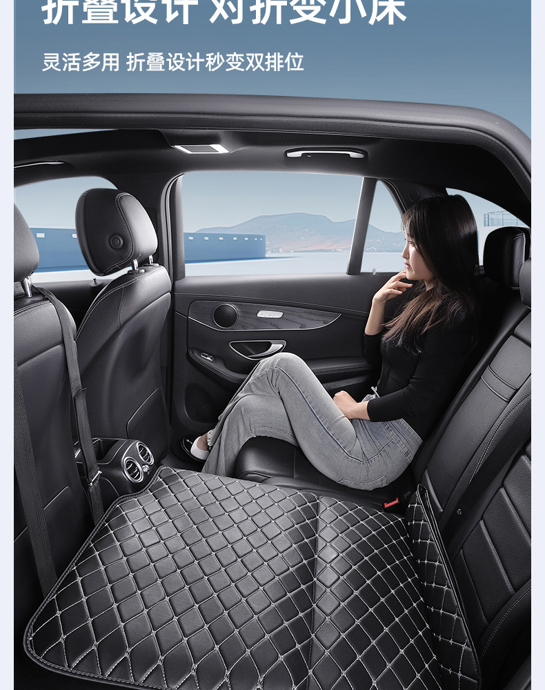 Car Backseat Sleeping Mat, Travel Sleeping Essential, Foldable Comfortable Inflatable Bed, Suitable for All Seasons, Rear Seat Car Folding Bed