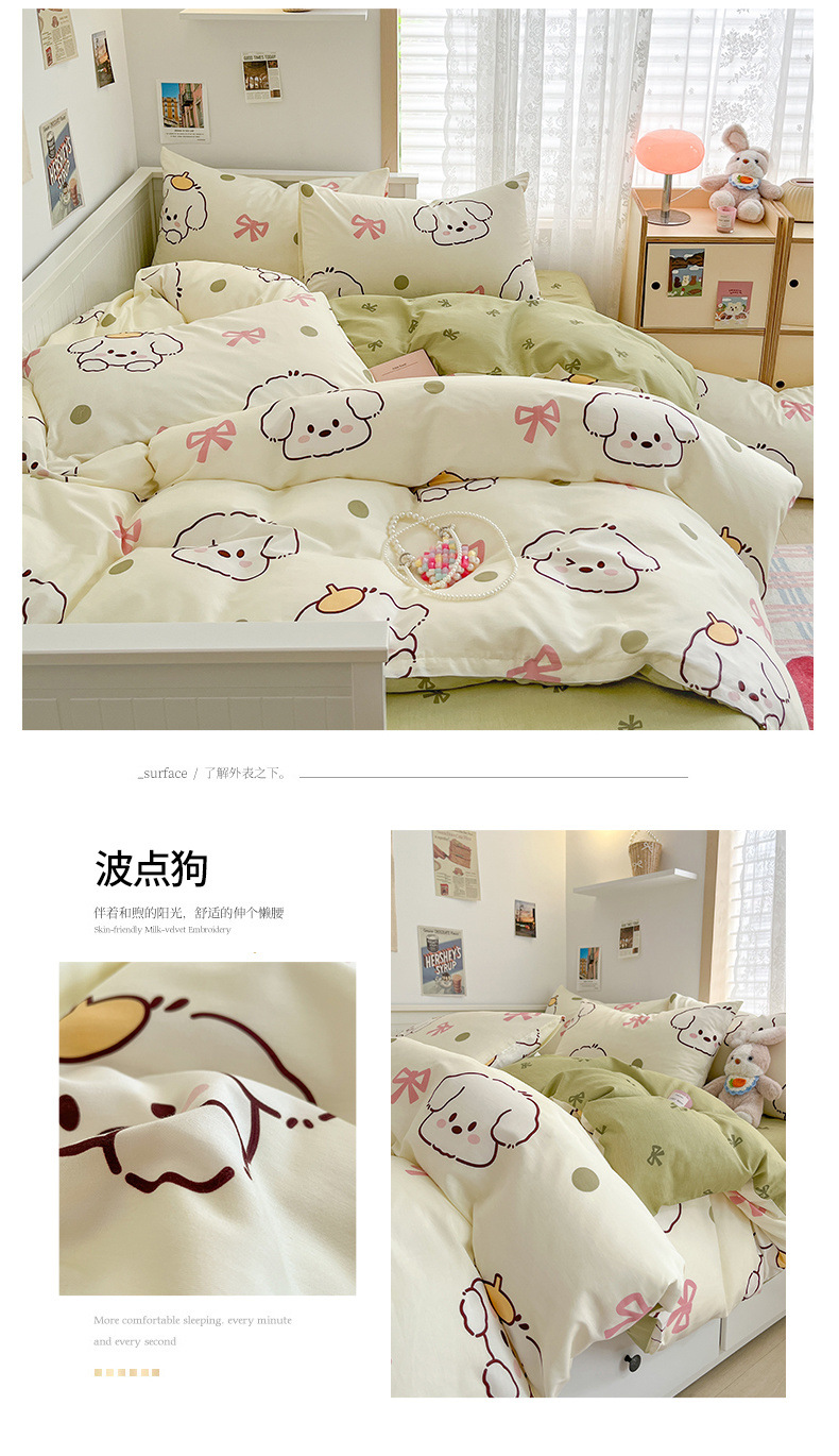 ffef3949-5a5a-4106-9594-1357defc198e.jpe