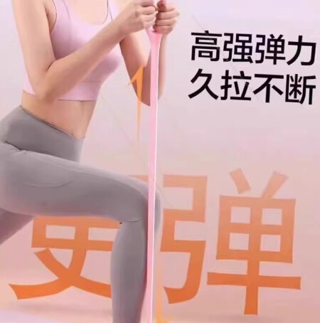 ストレッチベルト8字プルオーバーヨガ补助家庭用フィットネス机器男女开き肩美背中ストレッチロープ|undefined