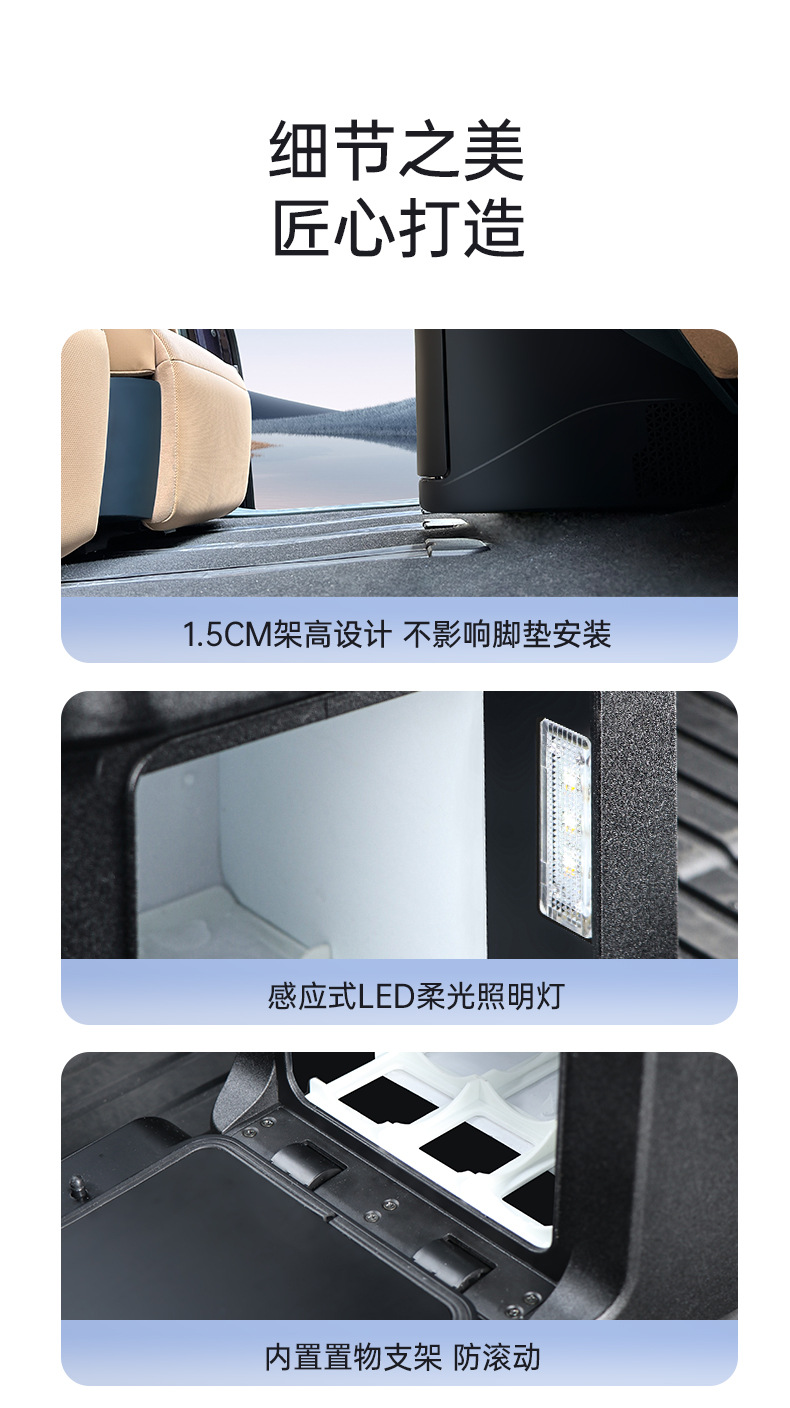 Ge Valley Adapts to Trumpchi E8 Car Refrigerator Armrest Box Non-Destructive Modification Compressor Refrigeration Small Refrigerator 5L Heating and Cooling