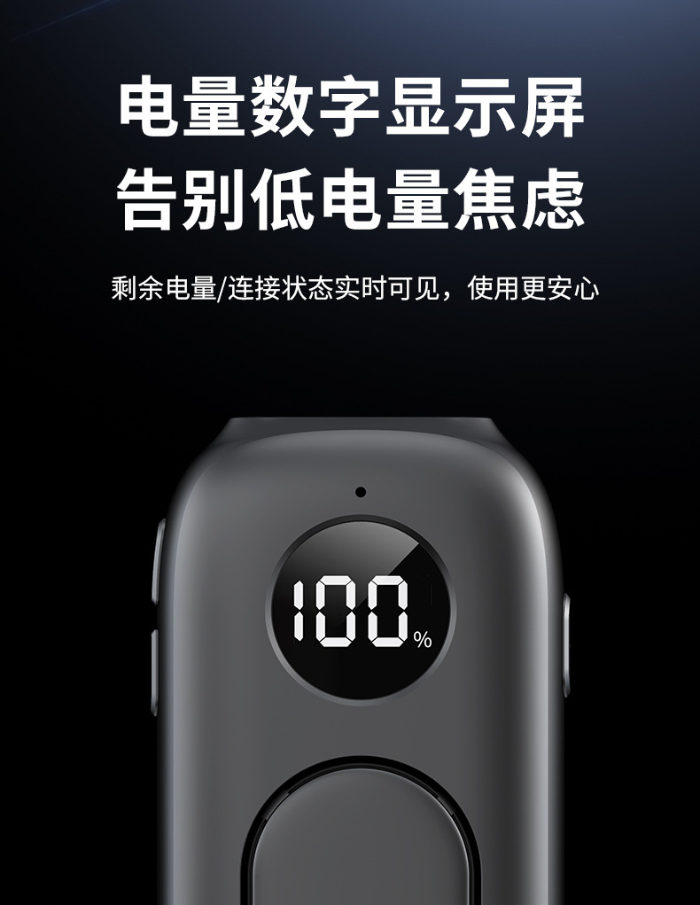 Sun Visor Bluetooth Hands-Free Headset with Built-In Speaker, Aux Audio Output, Clip-On Style, Convenient for Running