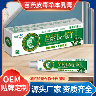 �ڌ���șƤ�����ݱ����15g/֧ Ƥ�w���ÏS��ֱ�N ֧��һ�����l