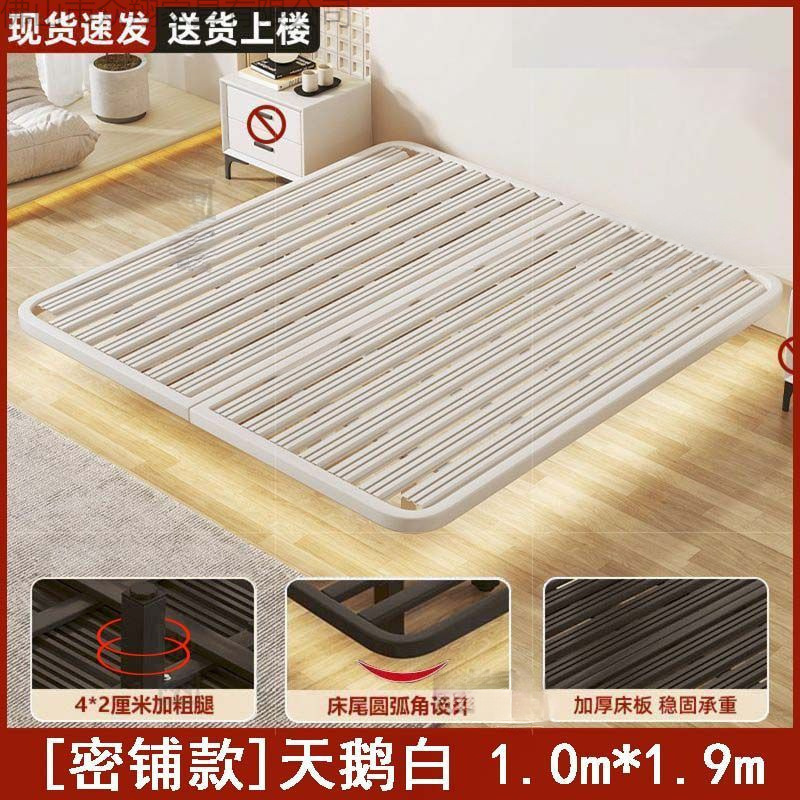 悬浮床主卧家用现代简约无床头双人铁床公主床出租房加密钢架床厂