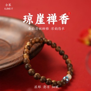 ��Ľ������骳����ִ��߶����洮�������Ȼľ�|����������Ů�Y��