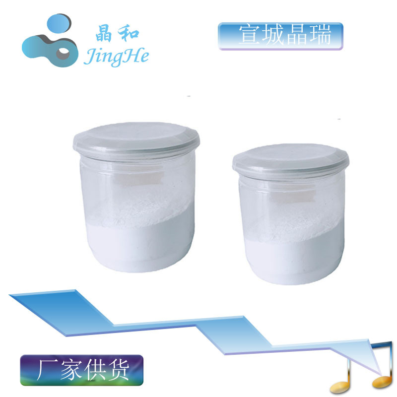 抛光粉 氧化铝抛光粉三氧化二铝抛光粉 0.5um 镜面效果好厂家供货