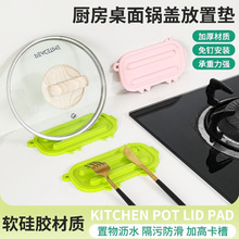 �¿���w�|��w���������z̨��rˮ�|����|�����É|����rˮ�|