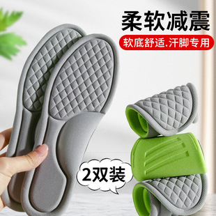 ܊Ӗ��ʺ�а��ݳ���Ь�|��Ů��ܛ�\�Ӛ�|�p���վ���۷�ʹ�_Ь�|