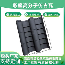 �r���Խ����¹���Ƭ�߷��ӷ¹�Ͳ��Դ�^���a�S���|�p���_���͸��g