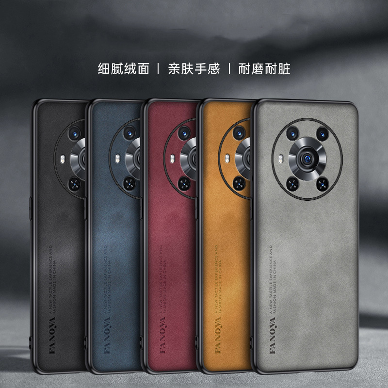 Suitable for Honor Magic4Pro Mobile Phone Case, Business Fashion Sheepskin Leather Mobile Phone Case, Anti-Fall Protective Case