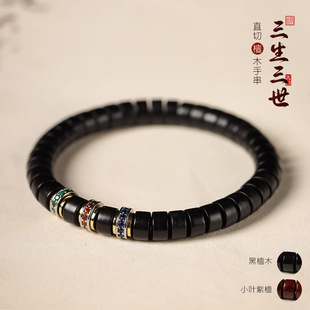 ��ƷС�~��̴ֱ��șƬ�ִ���Ů������机�̴ľ�|�������B�����