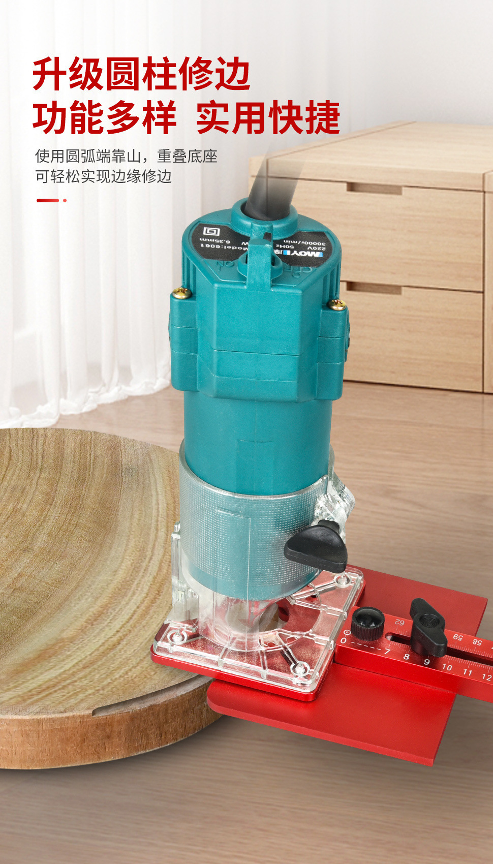 O1CN012uYd5a28SuYzbqmsA_!!2530